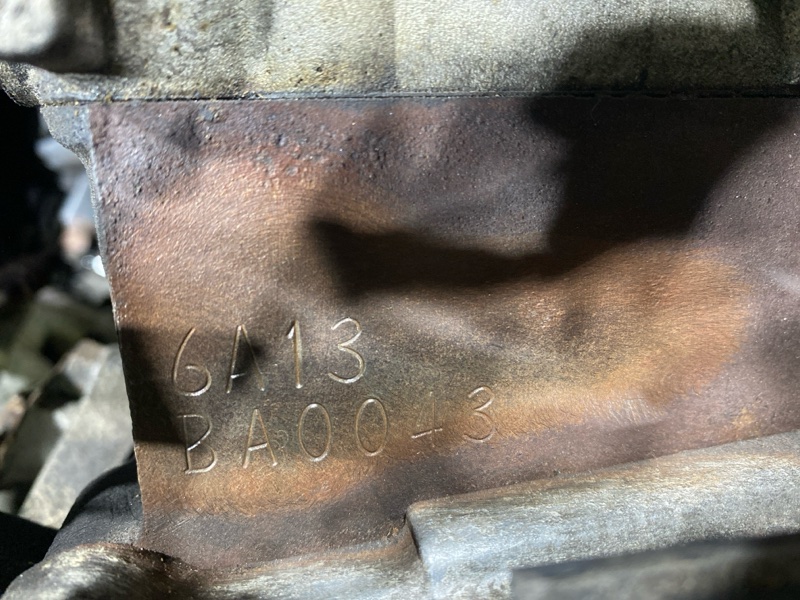 Двигатель, 250000 рублей, Пешки