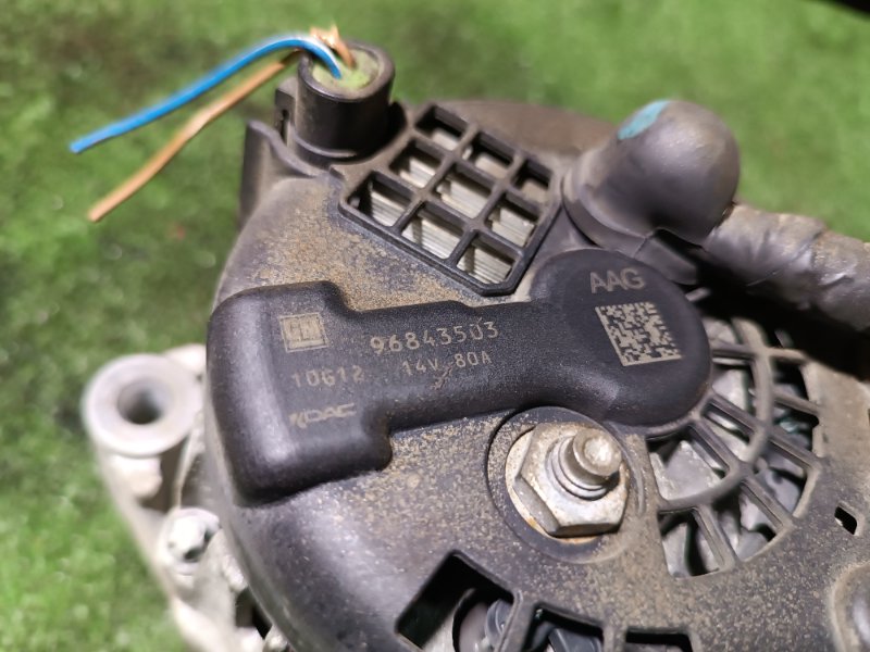 Генератор, 6000 рублей, Пешки