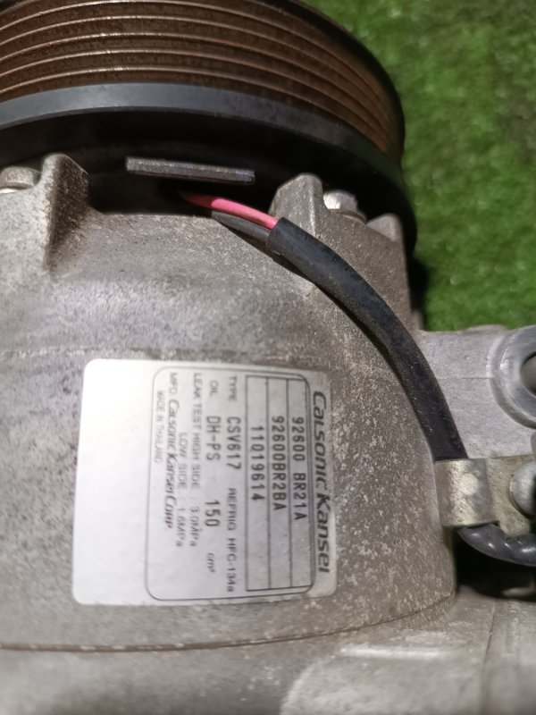 Компрессор кондиционера, 10000 рублей, Пешки