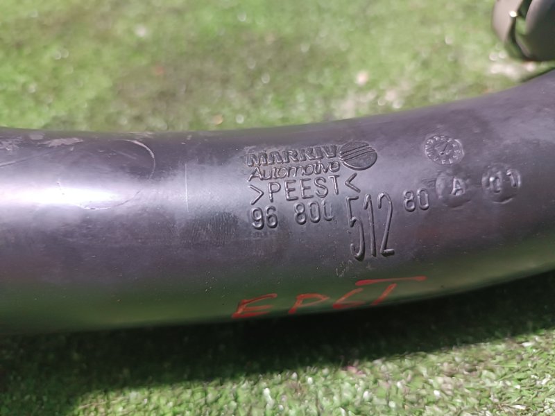 Патрубок интеркулера, 1500 рублей, Пешки