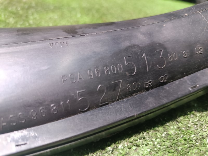 Патрубок интеркулера, 1000 рублей, Пешки