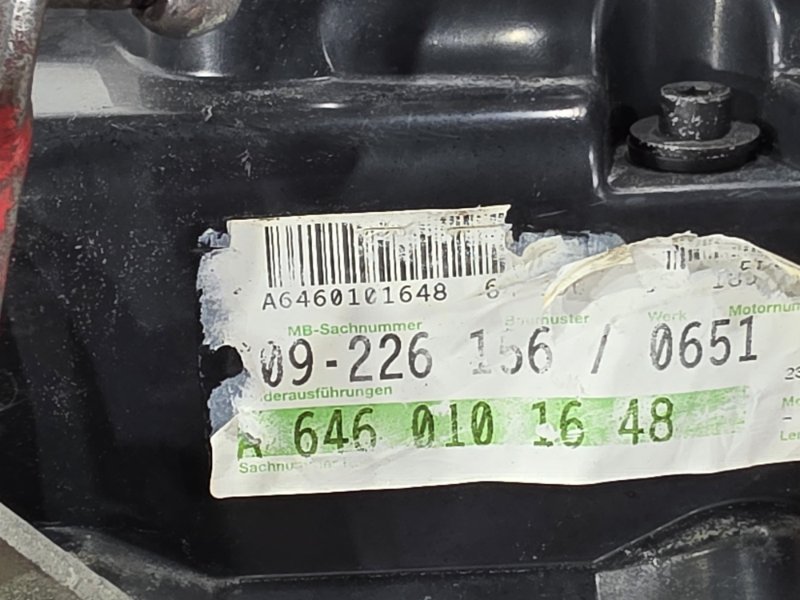 Двигатель, 200000 рублей, Пешки