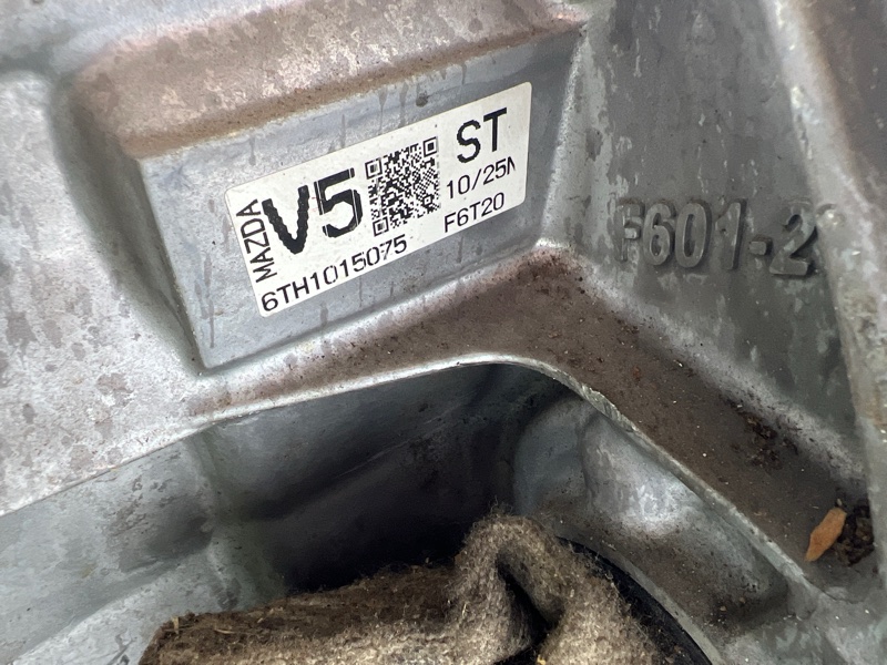 МКПП, 25000 рублей, Пешки