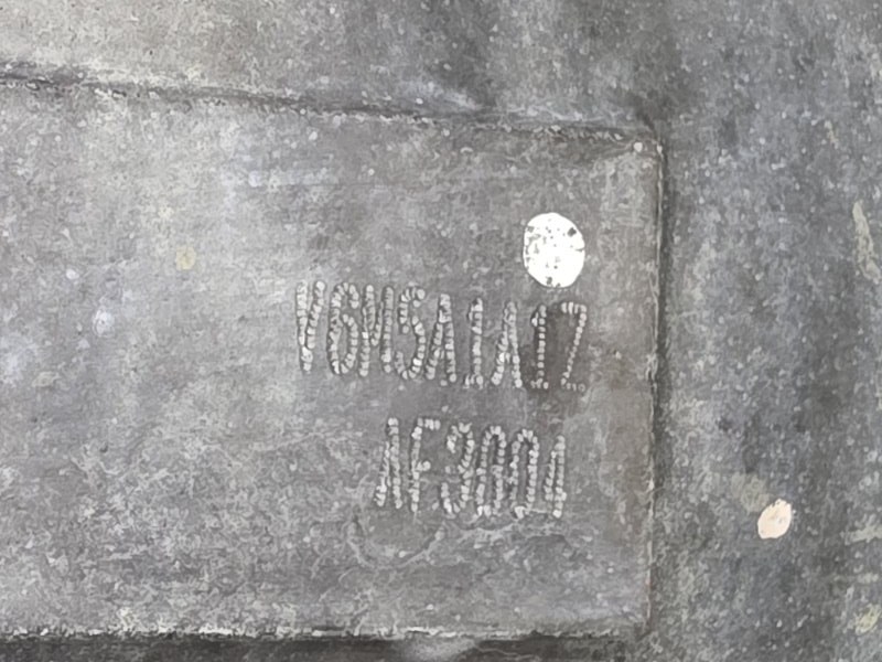 МКПП, 60000 рублей, Пешки