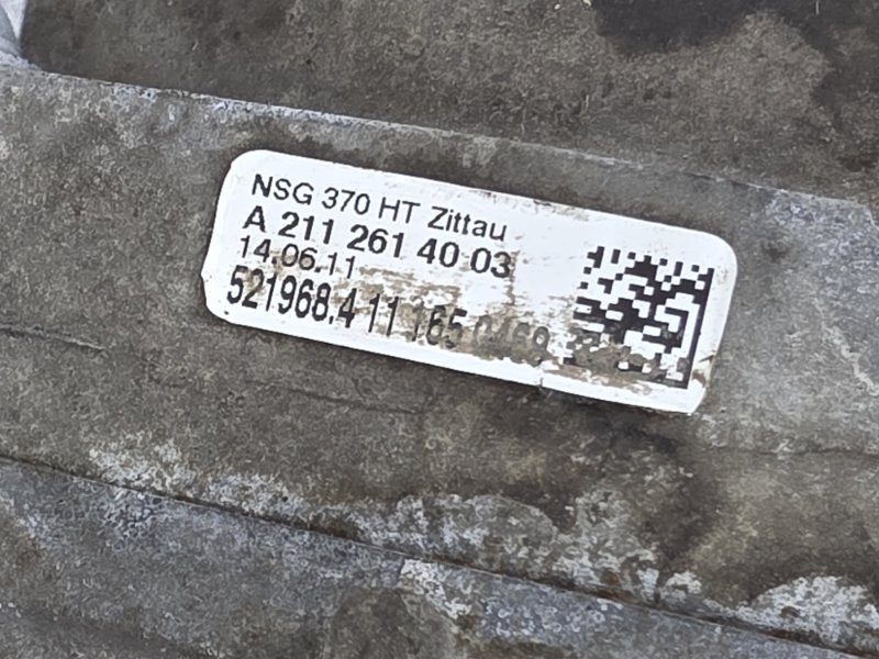 МКПП, 100000 рублей, Пешки