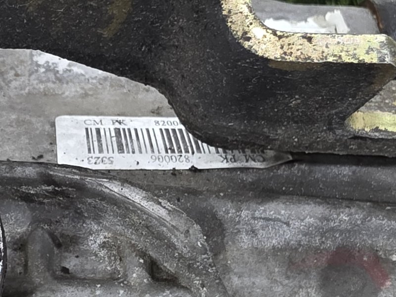 МКПП, 70000 рублей, Пешки