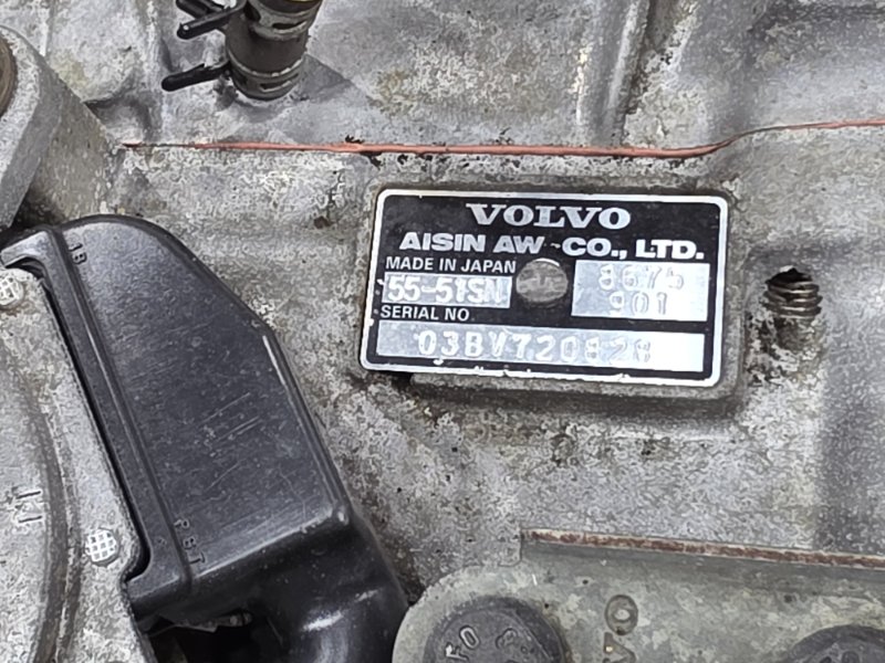 АКПП, 55000 рублей, Пешки