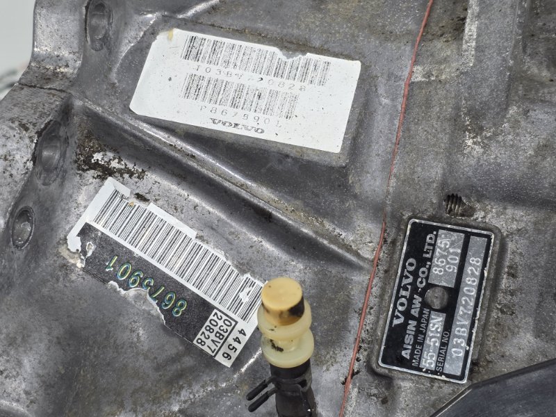 АКПП, 55000 рублей, Пешки