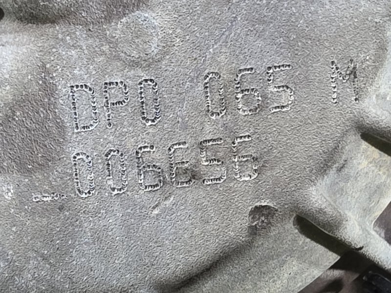 АКПП, 65000 рублей, Пешки