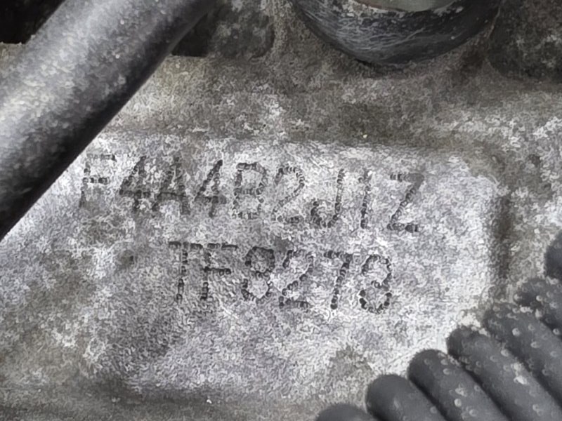 АКПП, 25000 рублей, Пешки