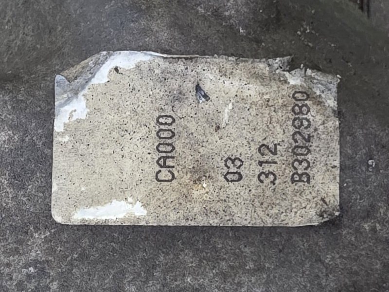 Раздатка, 15000 рублей, Пешки