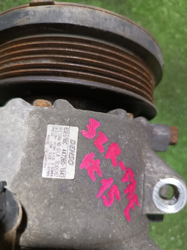 Компрессор кондиционера, 10000 рублей, Пешки