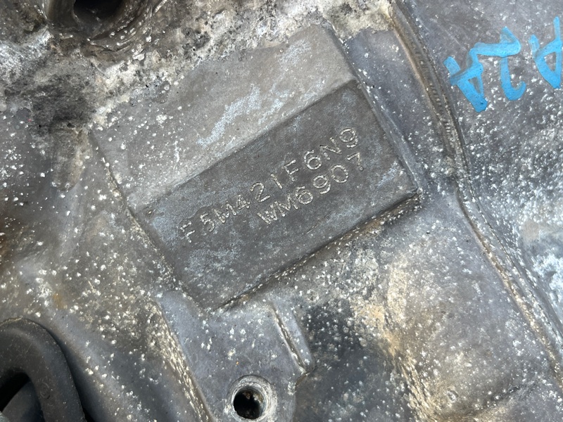 МКПП, 25000 рублей, Пешки