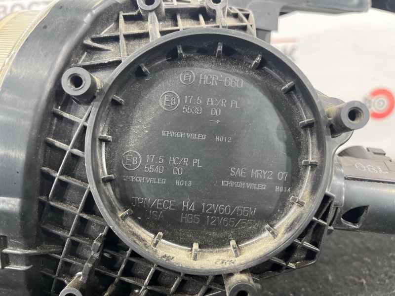 Фара, 5000 рублей, Пешки