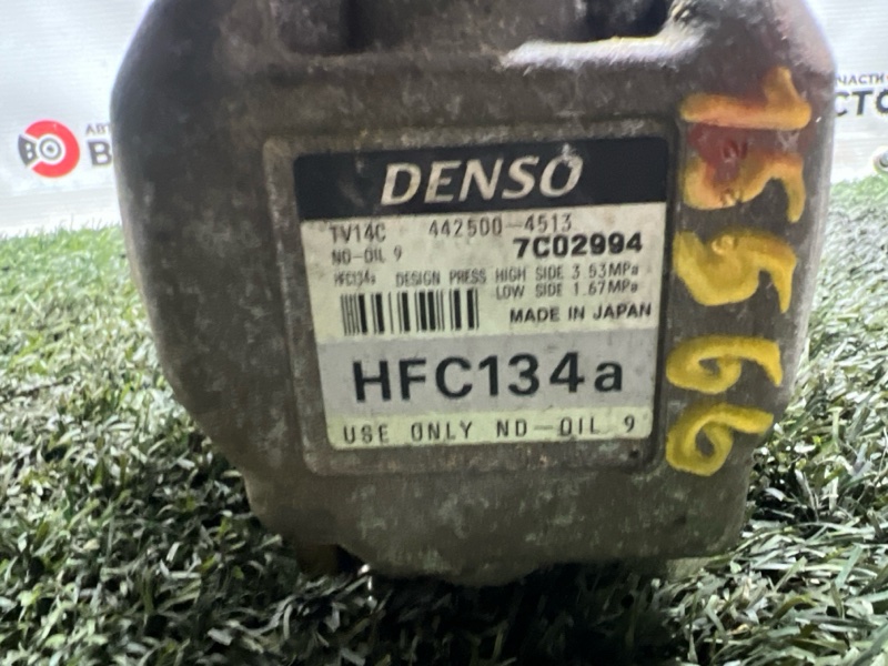 Компрессор кондиционера, 3500 рублей, Пешки