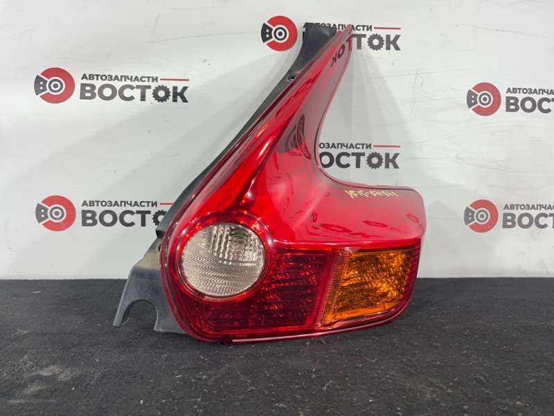 Стоп-сигнал, 3000 рублей, Пешки