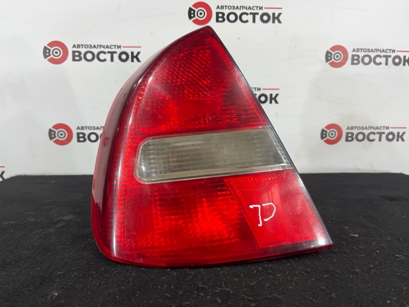 Стоп-сигнал, 2500 рублей, Пешки