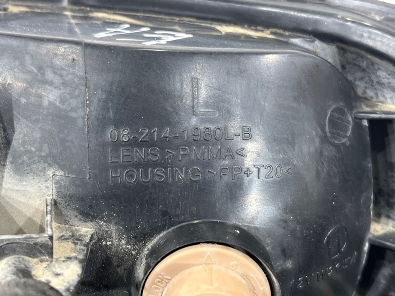 Стоп-сигнал, 4000 рублей, Пешки