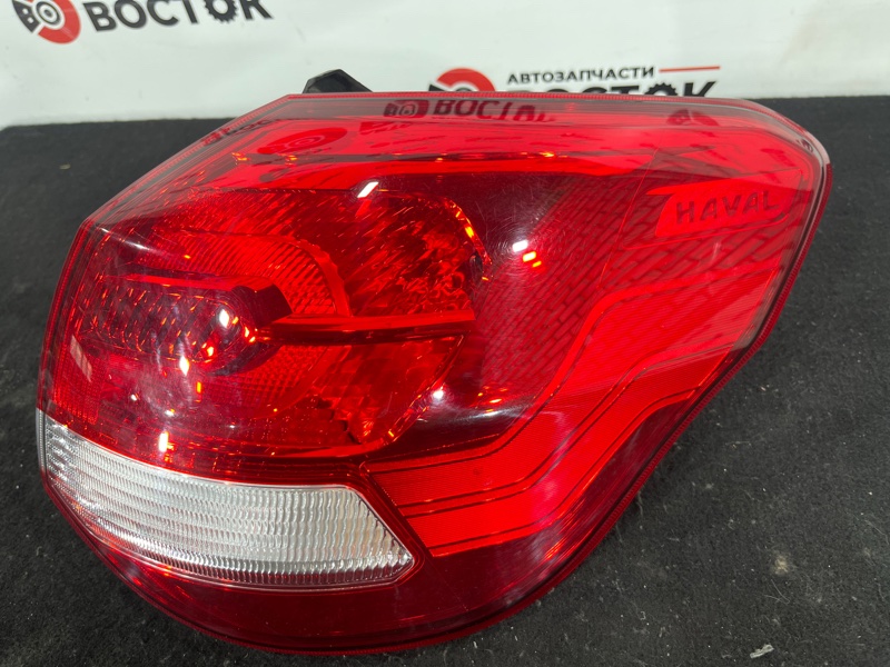 Стоп-сигнал, 9000 рублей, Пешки