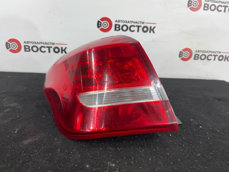 Стоп-сигнал, 9000 рублей, Пешки