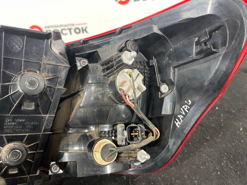 Стоп-сигнал, 9000 рублей, Пешки