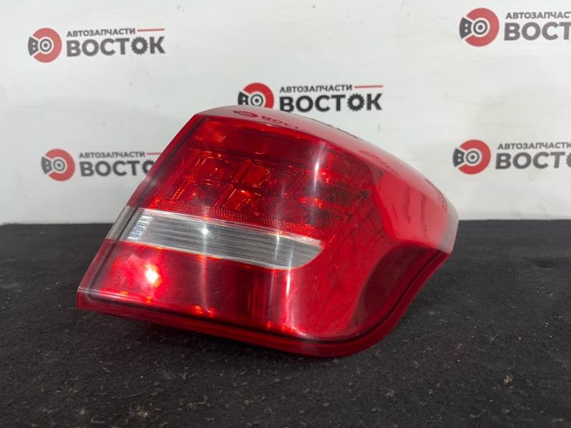 Стоп-сигнал, 9000 рублей, Пешки