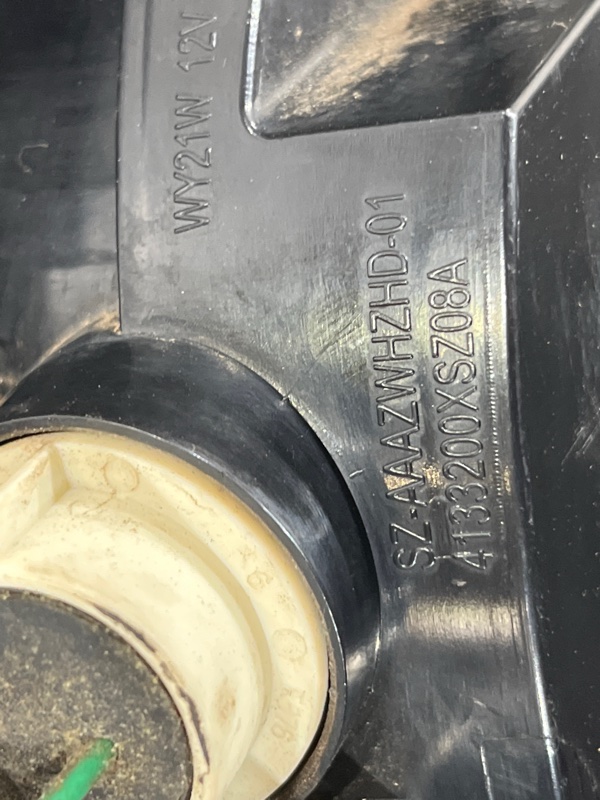 Стоп-сигнал, 9000 рублей, Пешки