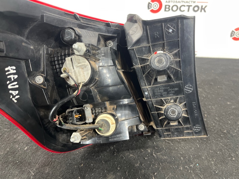 Стоп-сигнал, 9000 рублей, Пешки