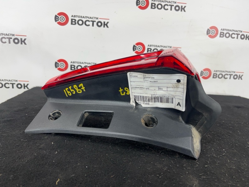 Стоп-сигнал, 3000 рублей, Пешки