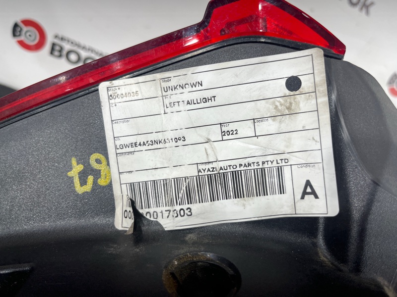 Стоп-сигнал, 3000 рублей, Пешки