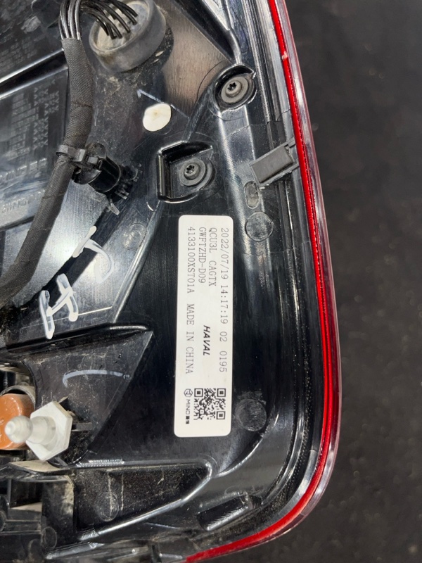 Стоп-сигнал, 3000 рублей, Пешки