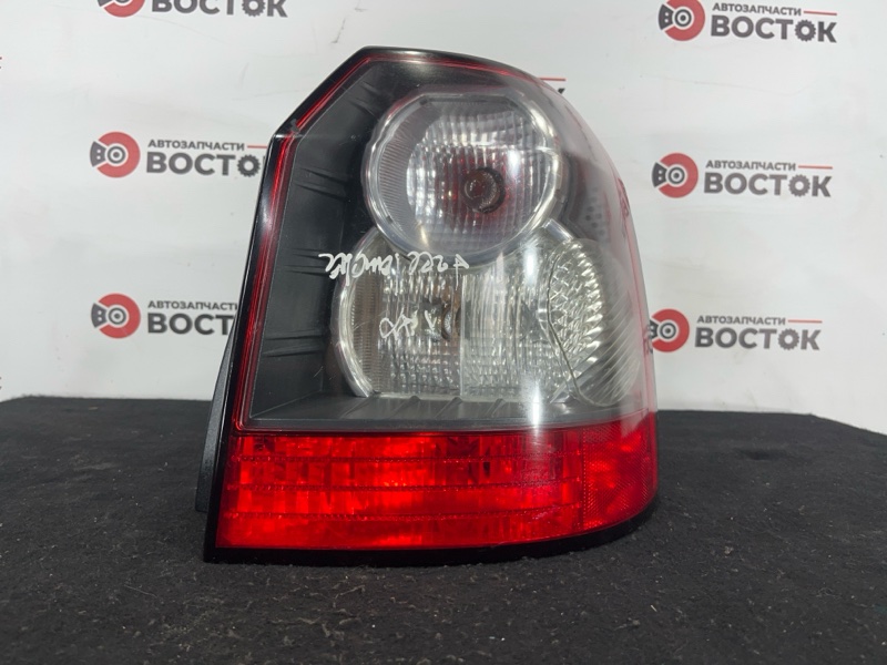 Стоп-сигнал, 8000 рублей, Пешки