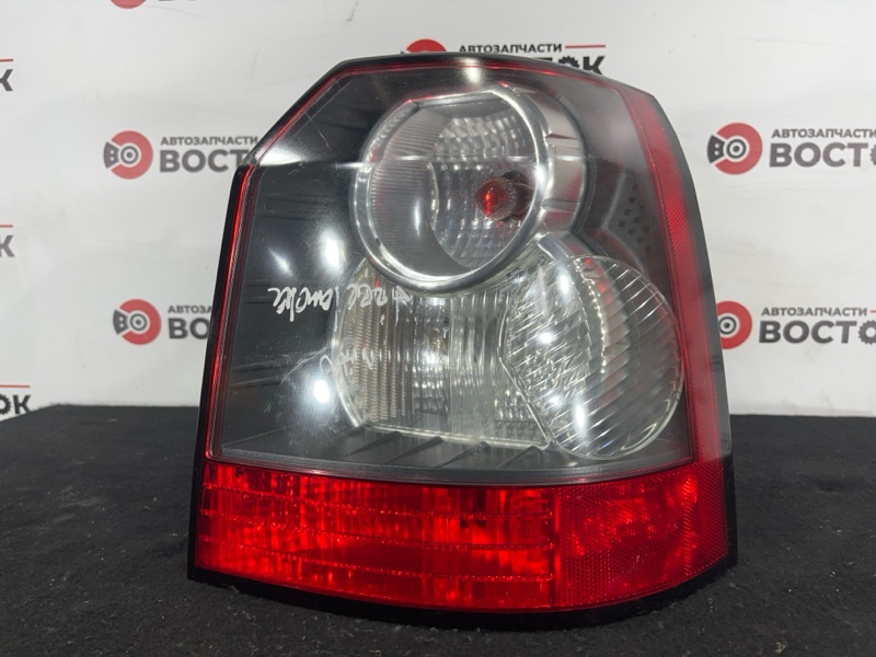 Стоп-сигнал, 8000 рублей, Пешки