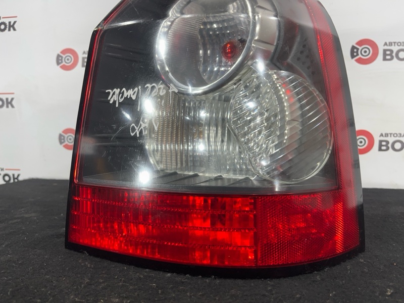 Стоп-сигнал, 8000 рублей, Пешки