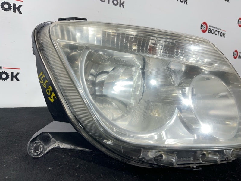 Фара, 2000 рублей, Пешки