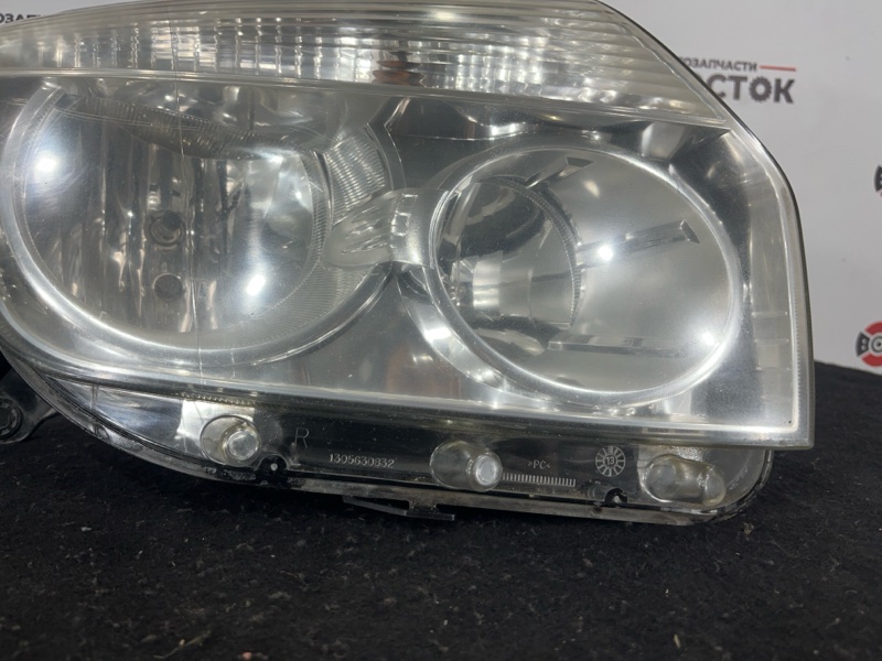 Фара, 2000 рублей, Пешки