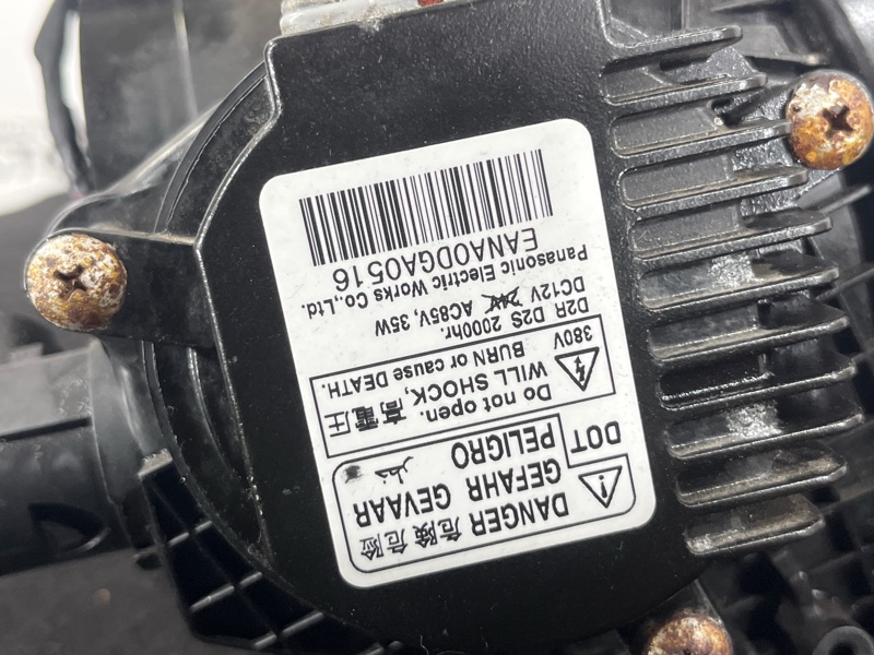 Фара, 9000 рублей, Пешки