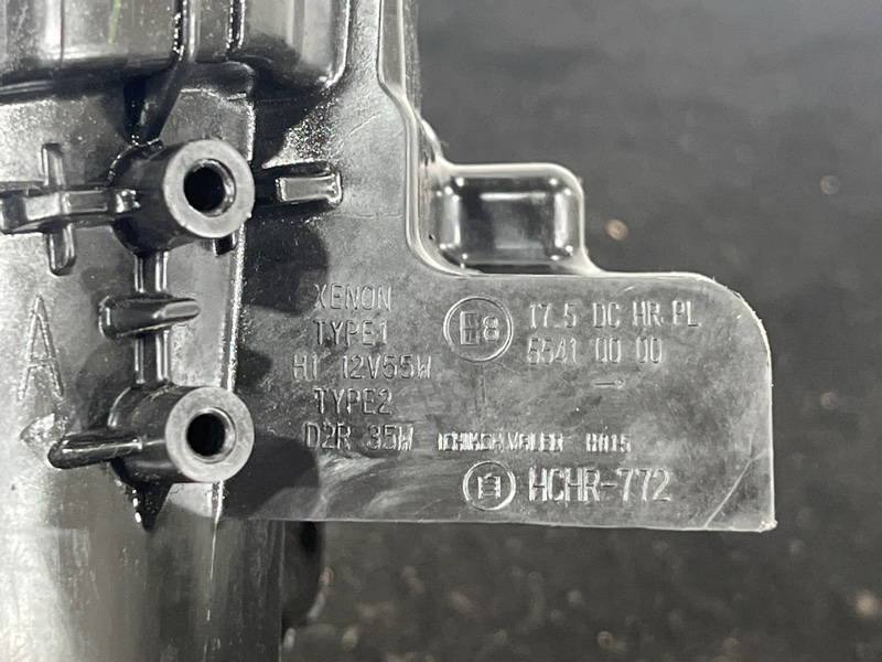 Фара, 9000 рублей, Пешки