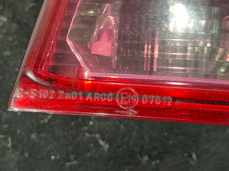 Стоп-сигнал, 3000 рублей, Пешки