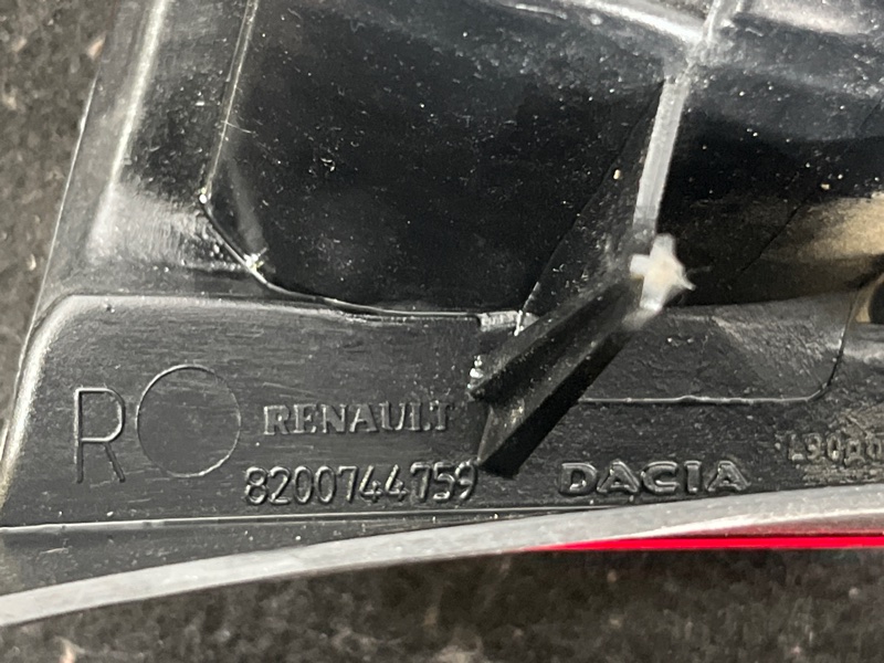 Стоп-сигнал, 3000 рублей, Пешки