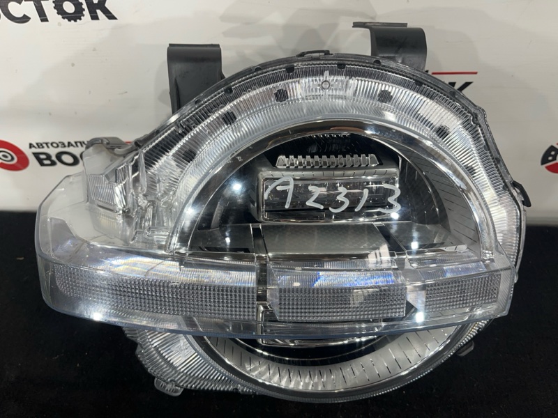 Фара, 35000 рублей, Пешки