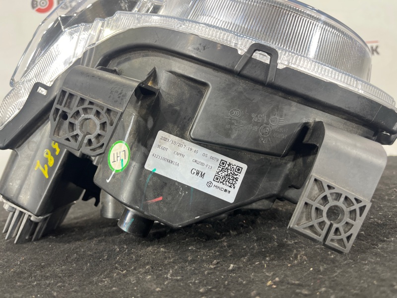 Фара, 35000 рублей, Пешки