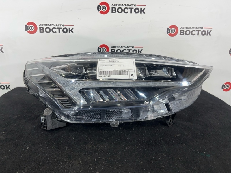 Фара, 35000 рублей, Пешки