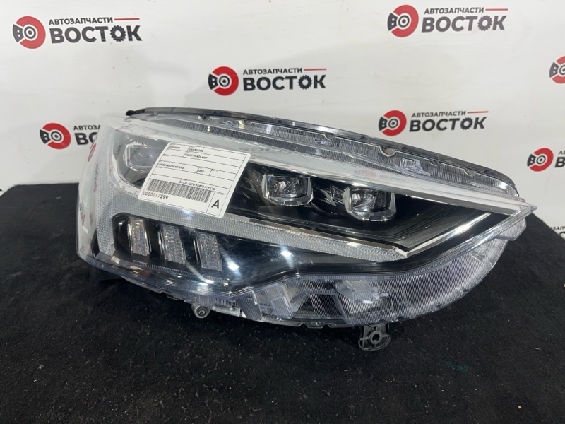 Фара, 35000 рублей, Пешки