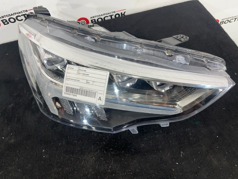 Фара, 35000 рублей, Пешки