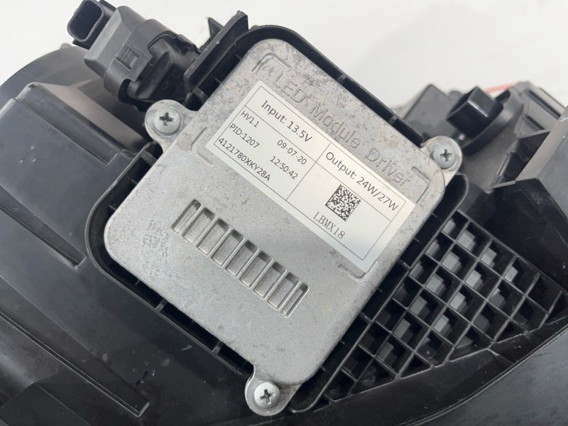 Фара, 35000 рублей, Пешки