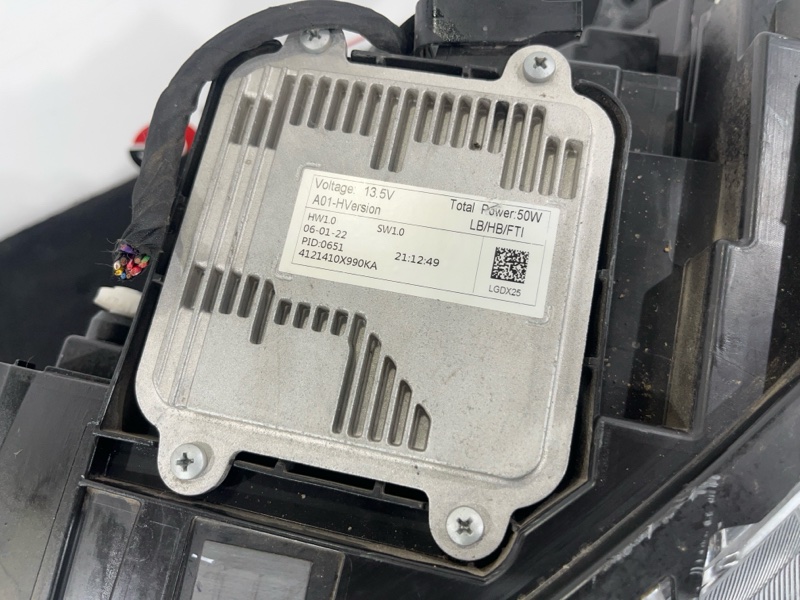 Фара, 19000 рублей, Пешки