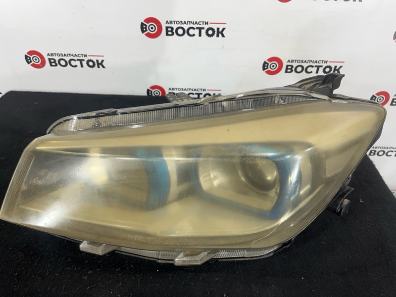 Фара, 5000 рублей, Пешки