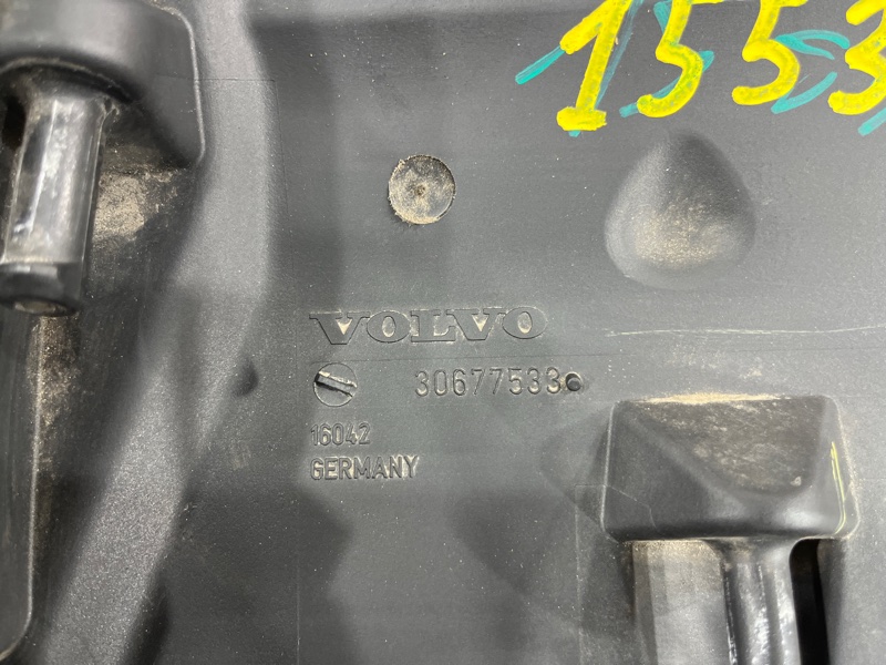 Корпус воздушного фильтра, 2000 рублей, Пешки