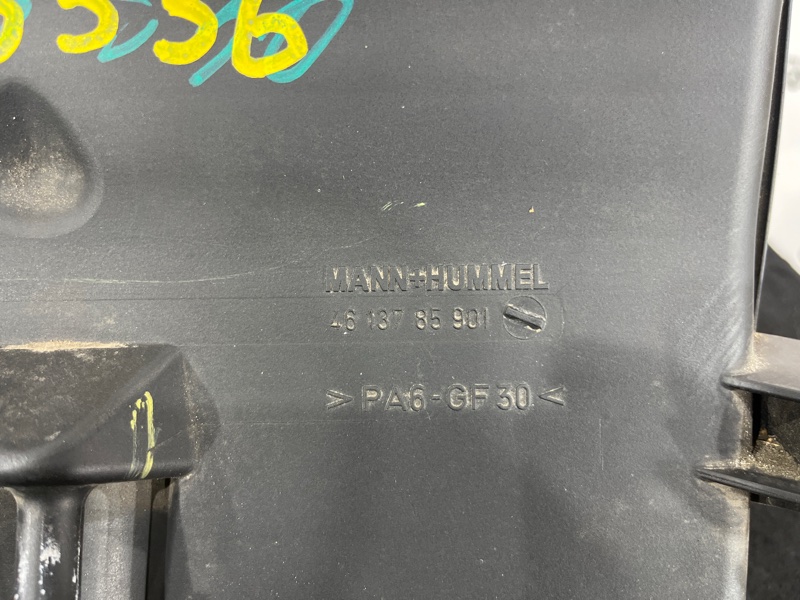 Корпус воздушного фильтра, 2000 рублей, Пешки